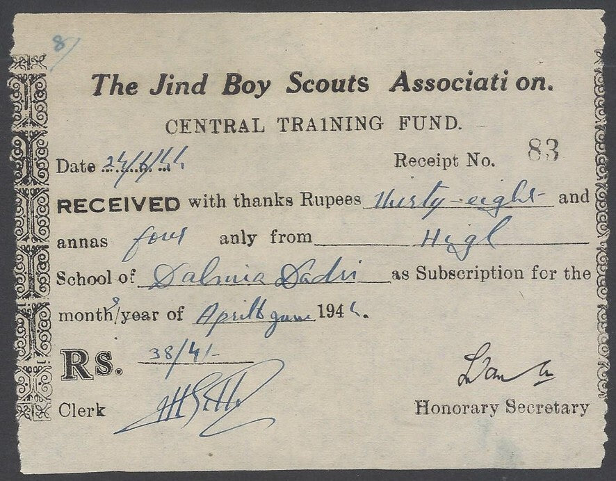 AOP India 1944 JIND BOY SCOUTS ASSOCIATION, Central Training Fund receipt