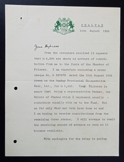 India 1936 letter signed Raja Malojirao of Phaltan with RAJA OF PHALTAN crest