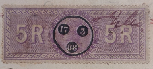 AOP India QV Queen Victoria 1868 Special Adhesive 5R on 1888 indenture 3 pgs