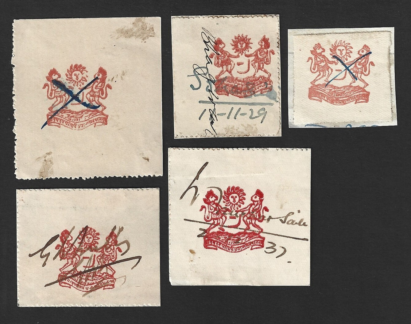 India Shahpura State postal fiscals - various shades & siizes (5)