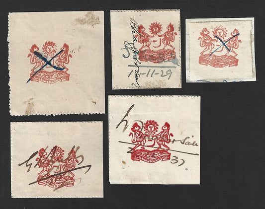 India Shahpura State postal fiscals - various shades & siizes (5)