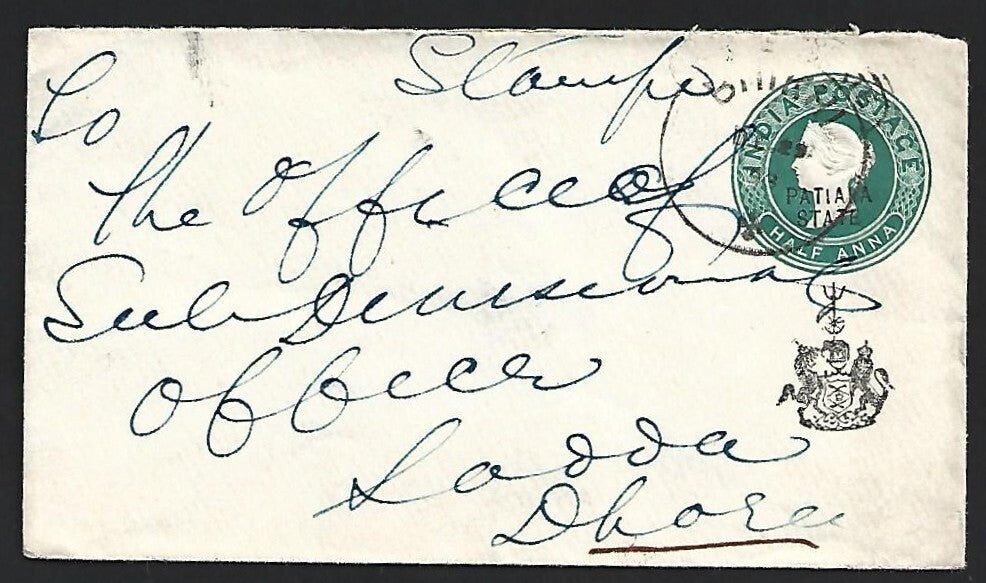 India PATIALA STATE QV 1/2a green env internal use 1898. HG #B9