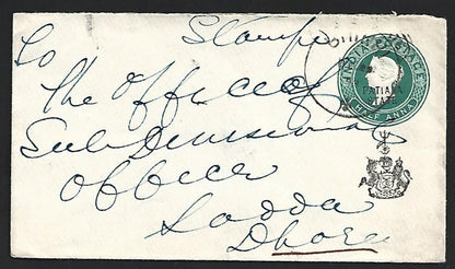India PATIALA STATE QV 1/2a green env internal use 1898. HG #B9