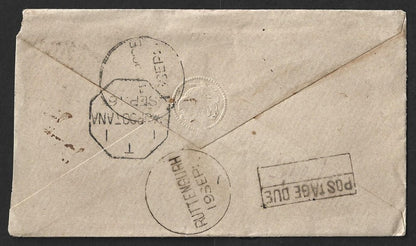 India QV env 1/2a blue seal env octogonal T/1  1/RAJPOOTANA & POSTAGE DUE/1 ANNA