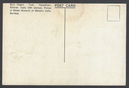 AOP India Miniature Paintings vintage postcards (3)