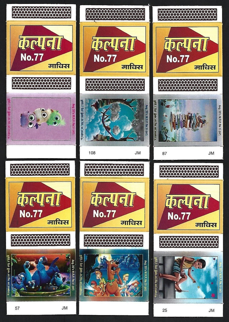 (AOP) India matchbox outers - Animated figures - cartoons (12)