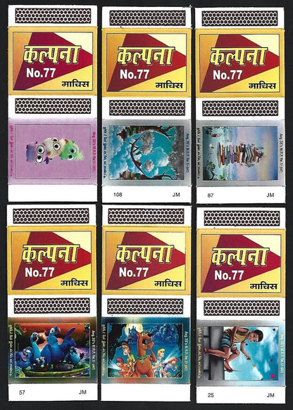 (AOP) India matchbox outers - Animated figures - cartoons (12)