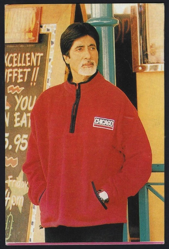 AOP India Bollywood AMITABH BACHCHAN vintage postcard 