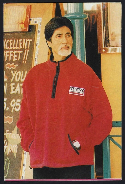 AOP India Bollywood AMITABH BACHCHAN vintage postcard 