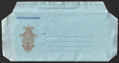 AOP India Sri Aurobindo Ashram vintage stationery (8)