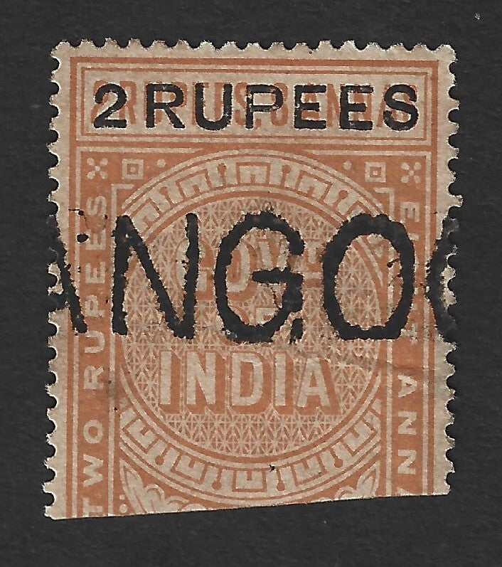 India QV Telegraph 2R used Rangoon, BURMA