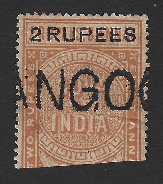 India QV Telegraph 2R used Rangoon, BURMA