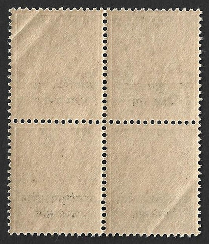 AOP India #M73 MNH block of 4