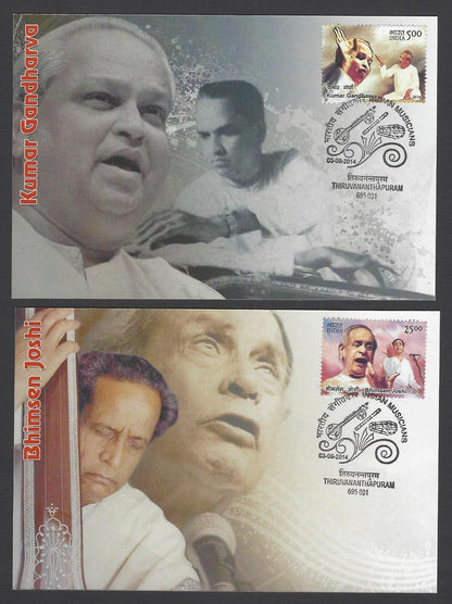 India 2018 Musicians set of 8 maxi cards