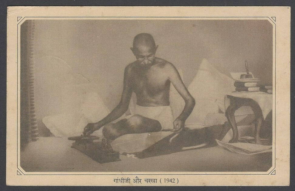 AOP India 1948 Pictorial GANDHI Centenry postal card canc 1952 Saints & Poets