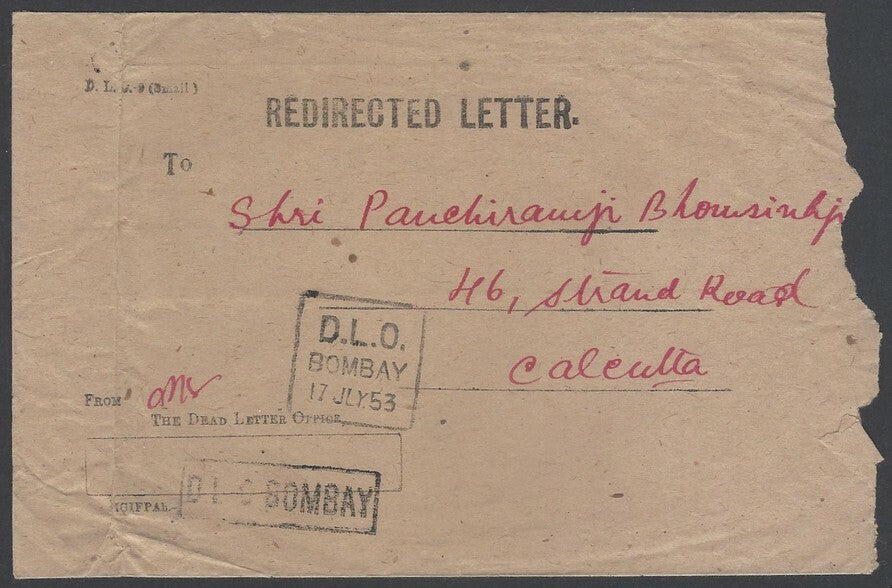 AOPIMT India 1953 DLO BOMBAY Ambulance envelope 