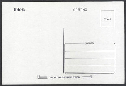 AOP India Bollywood vintage postcard - HRITHIK ROSHAN