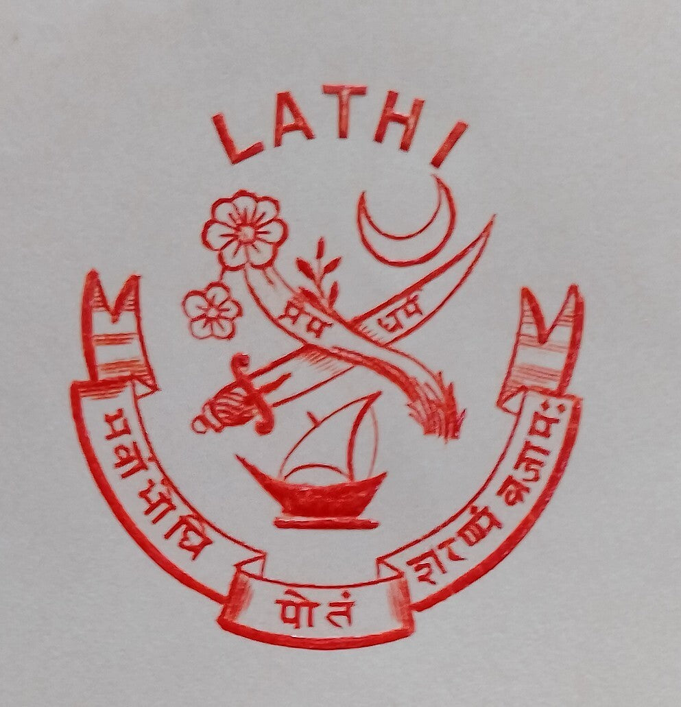 LATHI STATE India 1939 crested letter signed by the Ruler Thakore PRAHLADSINHJI