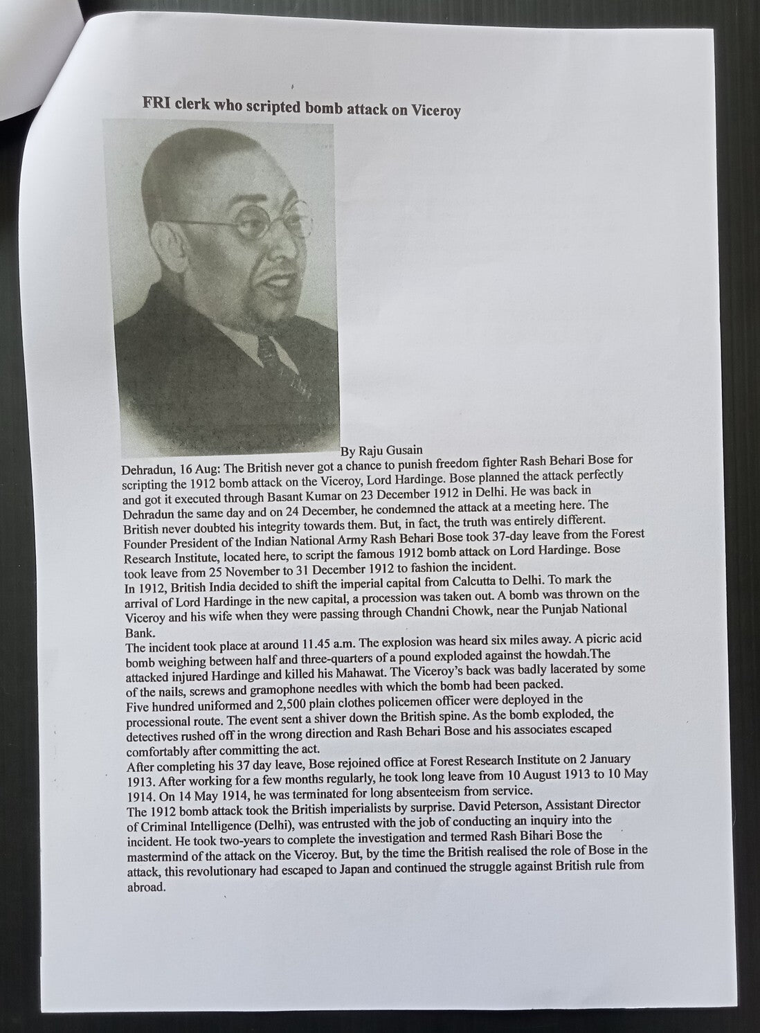 India 1909 Public Notice REWARD OF ONE LAKH RUPEES Viceroy Assassination attempt
