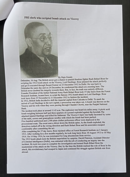 India 1909 Public Notice REWARD OF ONE LAKH RUPEES Viceroy Assassination attempt