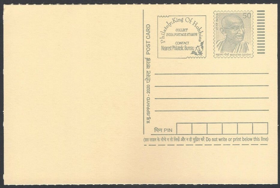 AOP India full back pictorial 50p Gandhi postal card GANDHI 