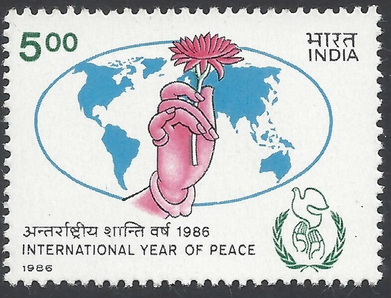 AOP India 1986 International Year of Peace MNH