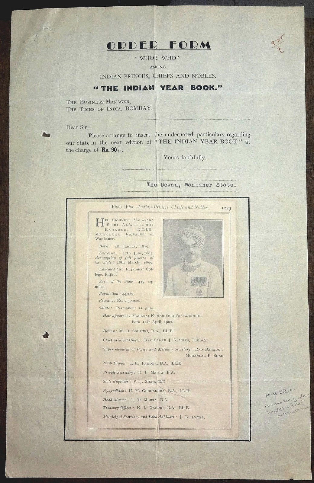 Times of India 1934 THE INDIAN YEAR BOOK & WHO’S WHO advertisement kit