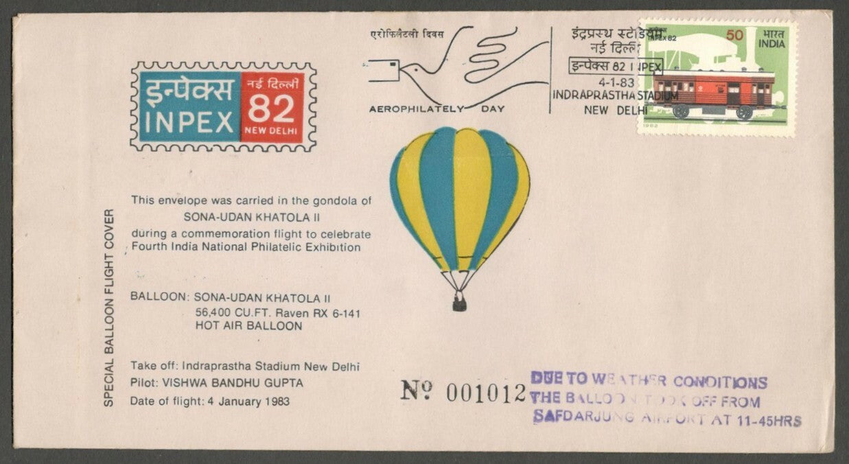 AOP India 1982 INPEX Balloon carried cover 