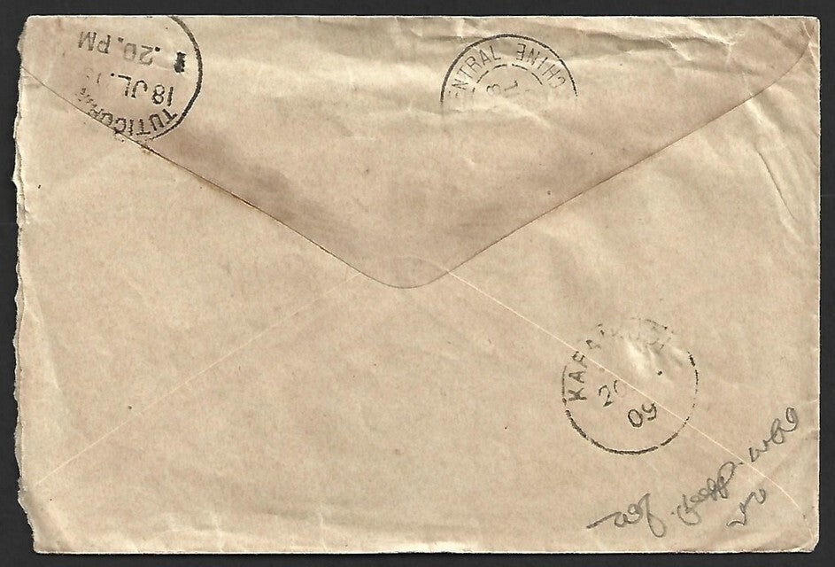 AOP Indo China 1904 issue on cover to India