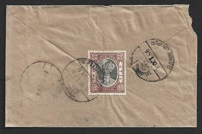 India Jaipur 1946 cover with horseshoe POSTAGE DUE/JAIPUR CITY S.O./-/1/6 ANNAS