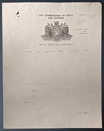 India 1930s Navlakhi Port Morvi Arms & Ammunitions list unused
