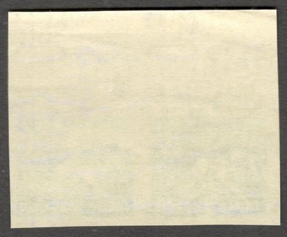 AOP India 1979 30p Rice Picking IMPERF PAIR MNH