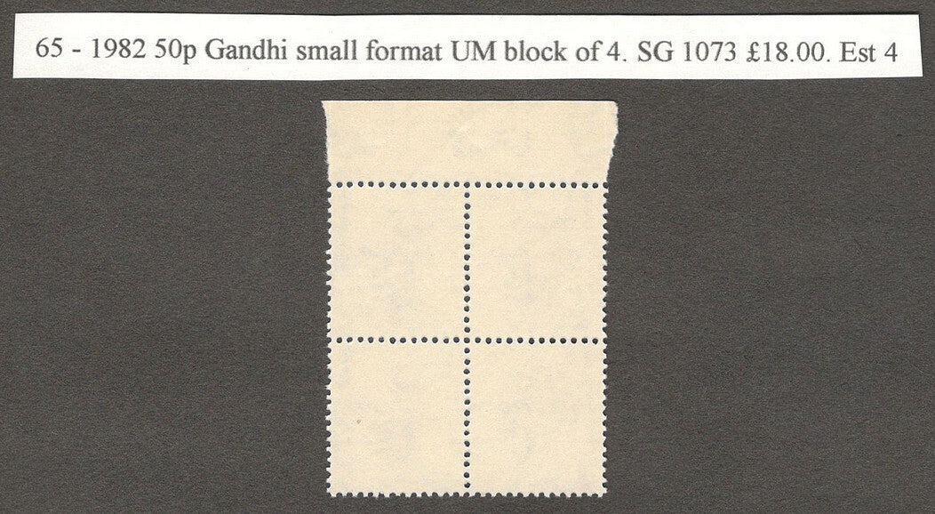 India 1983 Gandhi 50p MNH block of 4. SG 1073 £18