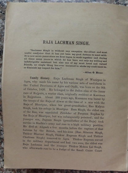 A National Biography of India Volume 3 1911 NO COVER 9 plates