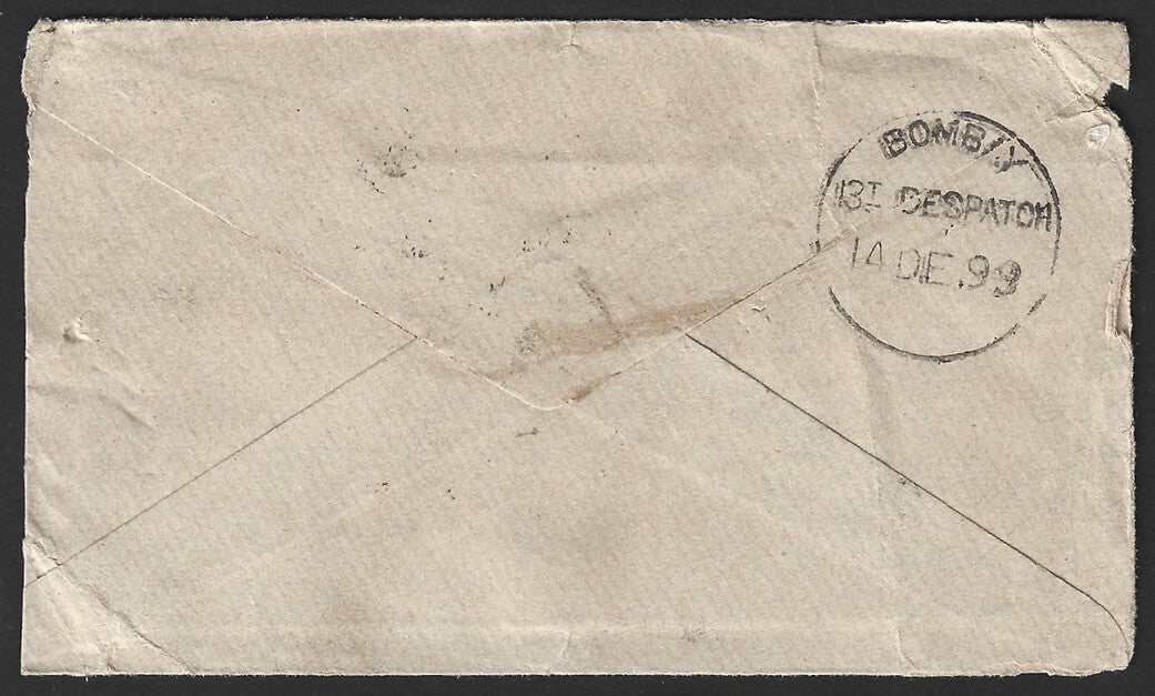 India QV 1/2a uprated envelope canc. distinctive HOWRAH sc