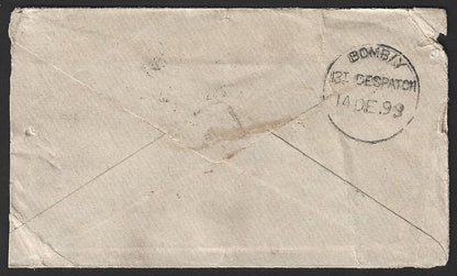 India QV 1/2a uprated envelope canc. distinctive HOWRAH sc