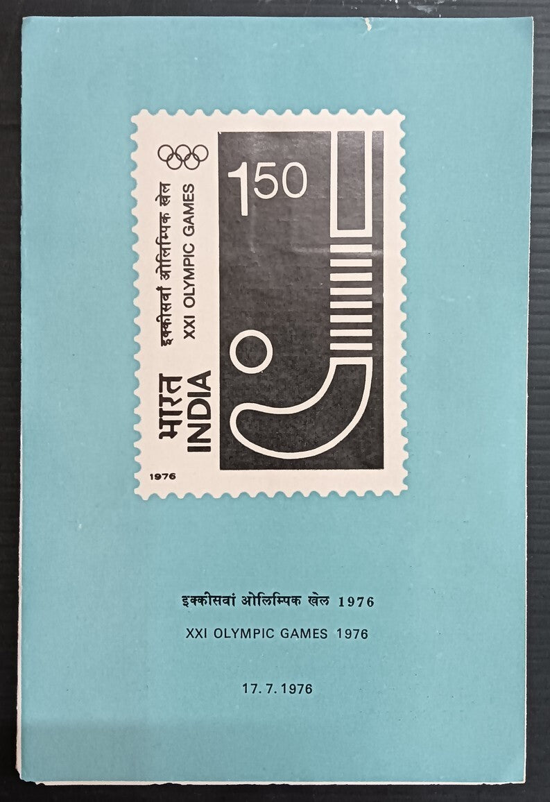 India XXI Olympic Games 1976 FD brochure