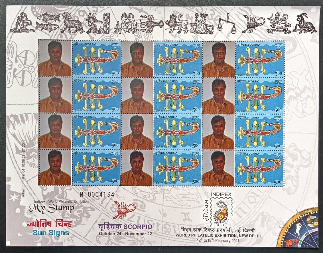 India 2011 Personalized stamps ZODIAC set of 12 sheets MNH (12)