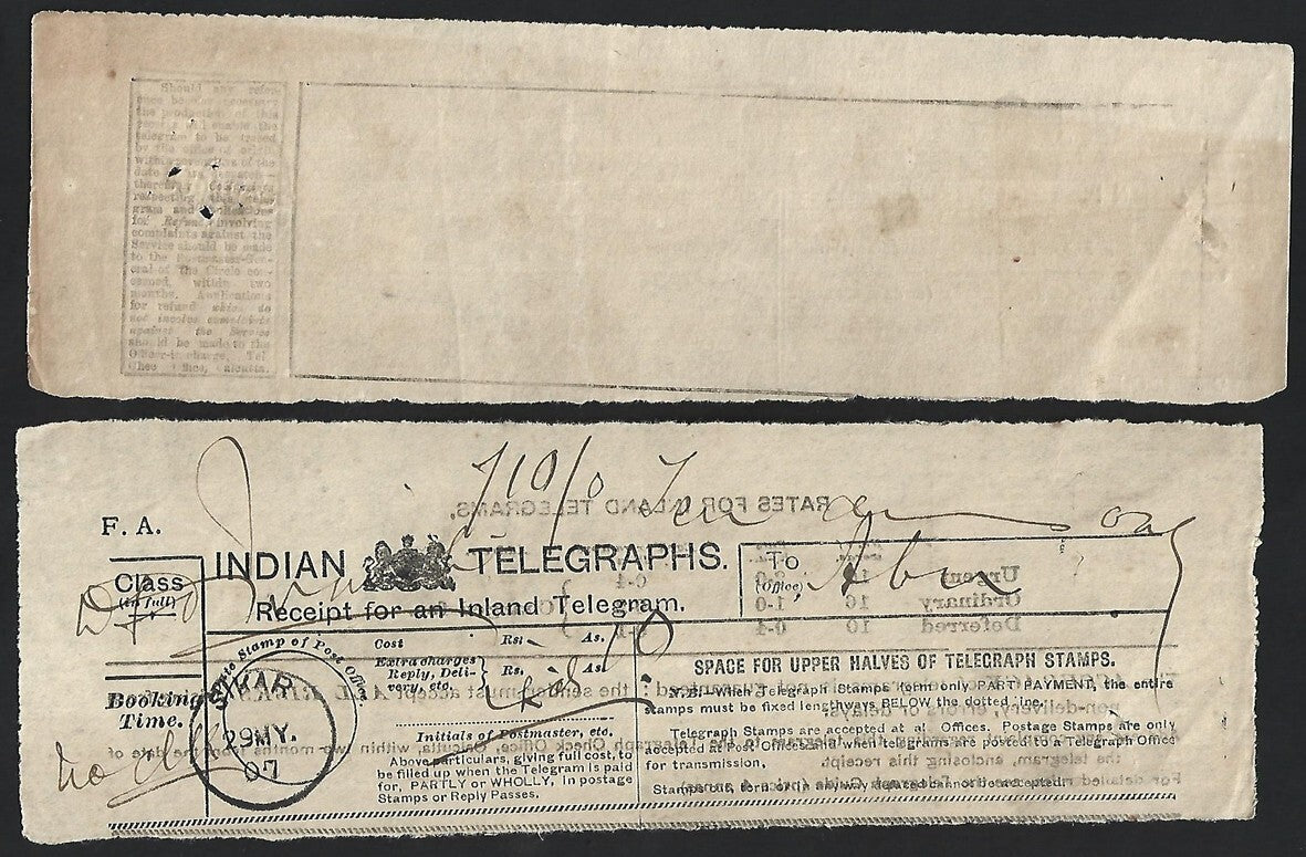 India 1908-35 telegrams (7)