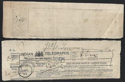 India 1908-35 telegrams (7)
