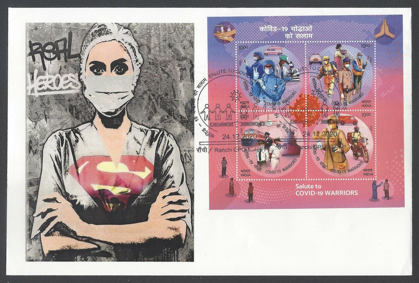 AOP India 2020 Corona  Art MS miniature sheet FDC