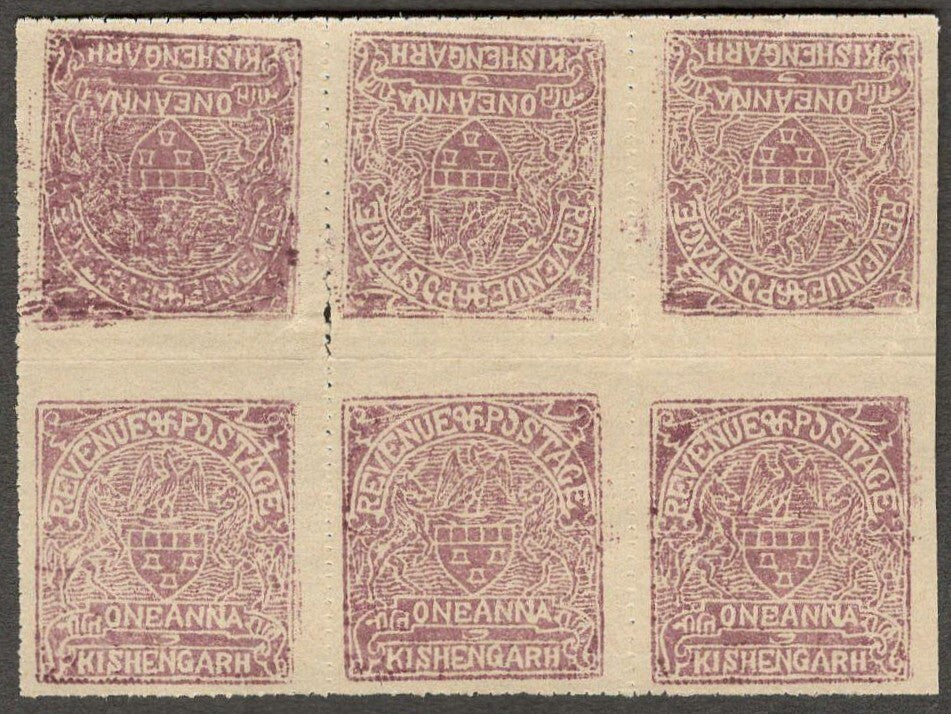 India KISHANGARH STATE 1899 1a mauve tete-beche unused block of 6. SG 28 £13.50