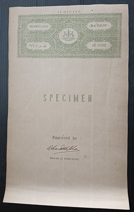 India MALER KOTLA State SPECIMEN Judicial stamp paper 100R green