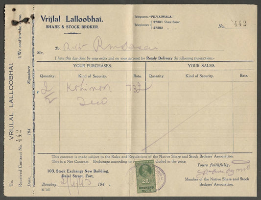 AOP India revenue Broker's Note KGV King George V 2a on 1943 Contract Note