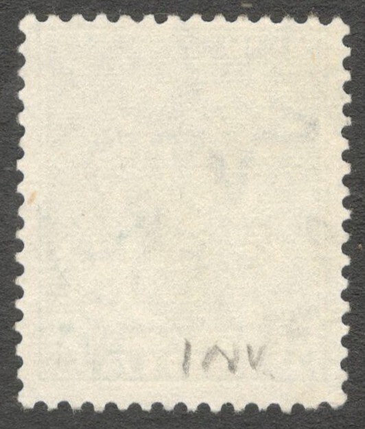 AOP India 1949-52 9p Trimurti watermark inverted used. SG 311wi £170
