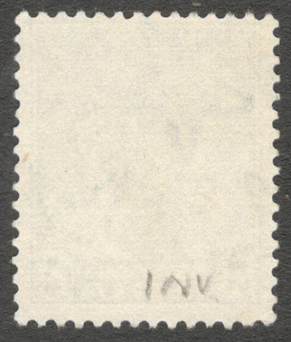 AOP India 1949-52 9p Trimurti watermark inverted used. SG 311wi £170
