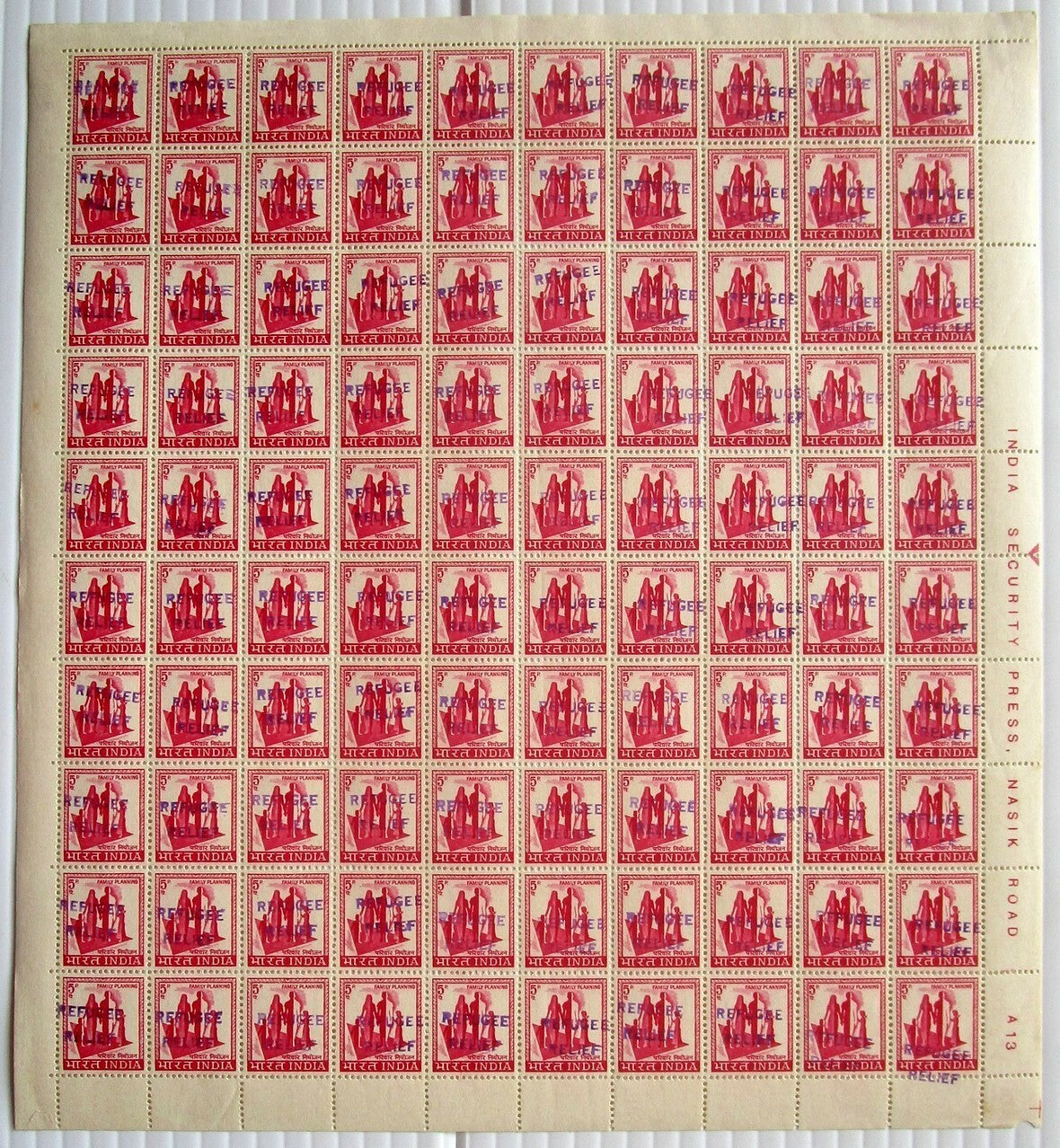India 1971 Refugee Relief local overprints on 5p cerise sheet of 100 MNH