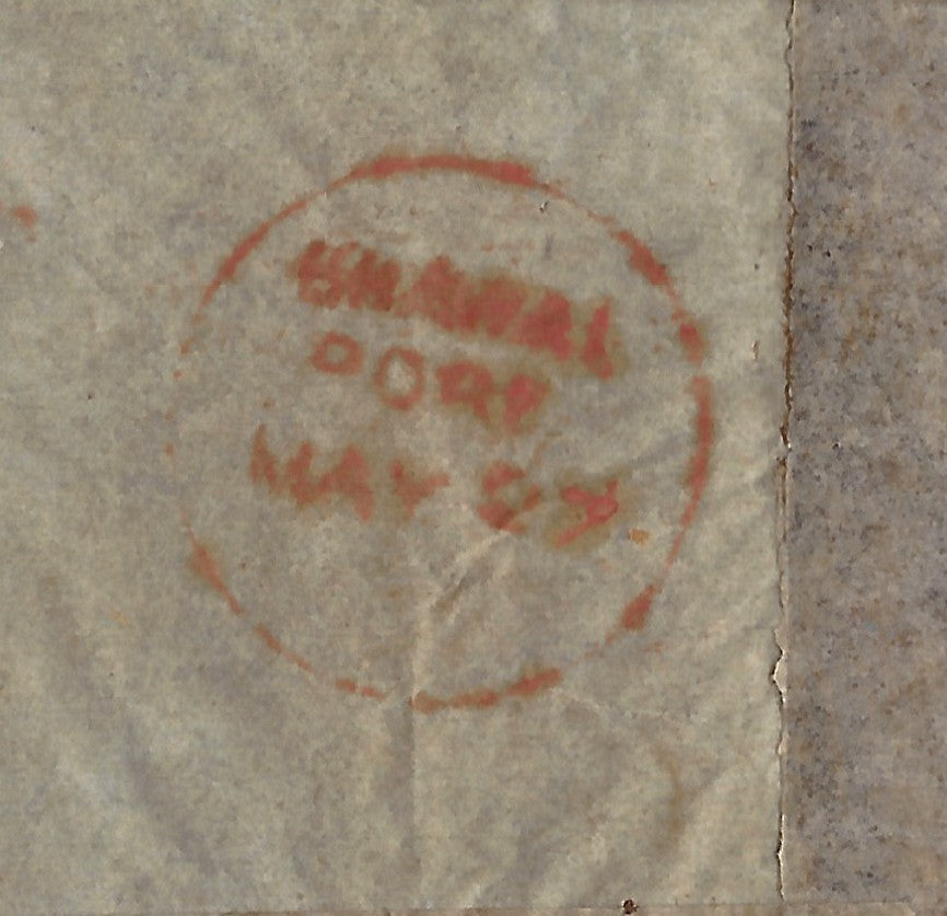 India 1860s cover with red 2-line BHAWAL/PORE