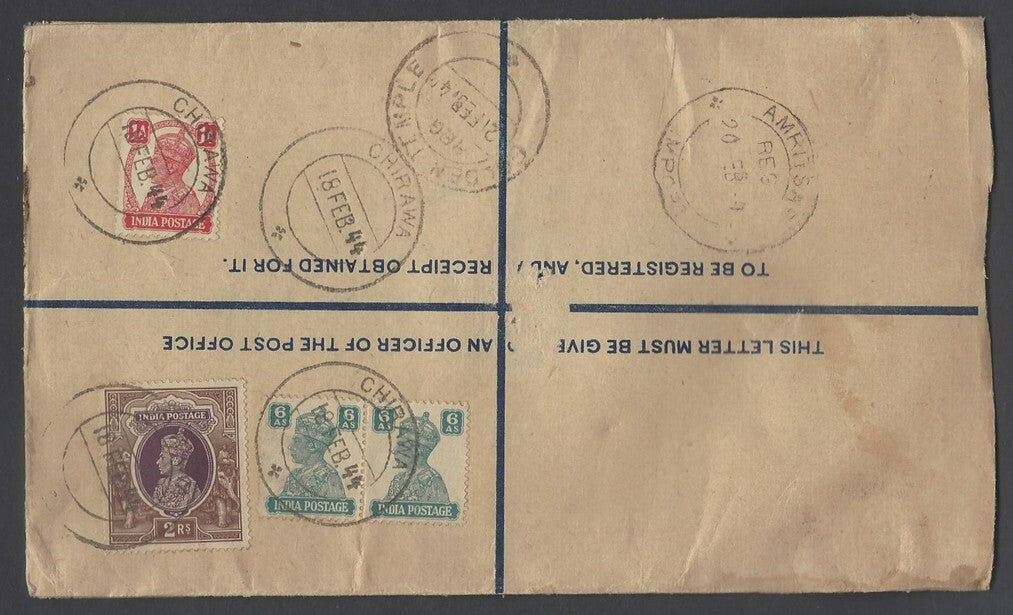AOPIMT India KGVI multi franked registered envelope uprated 45a to GOLDEN TEMPLE
