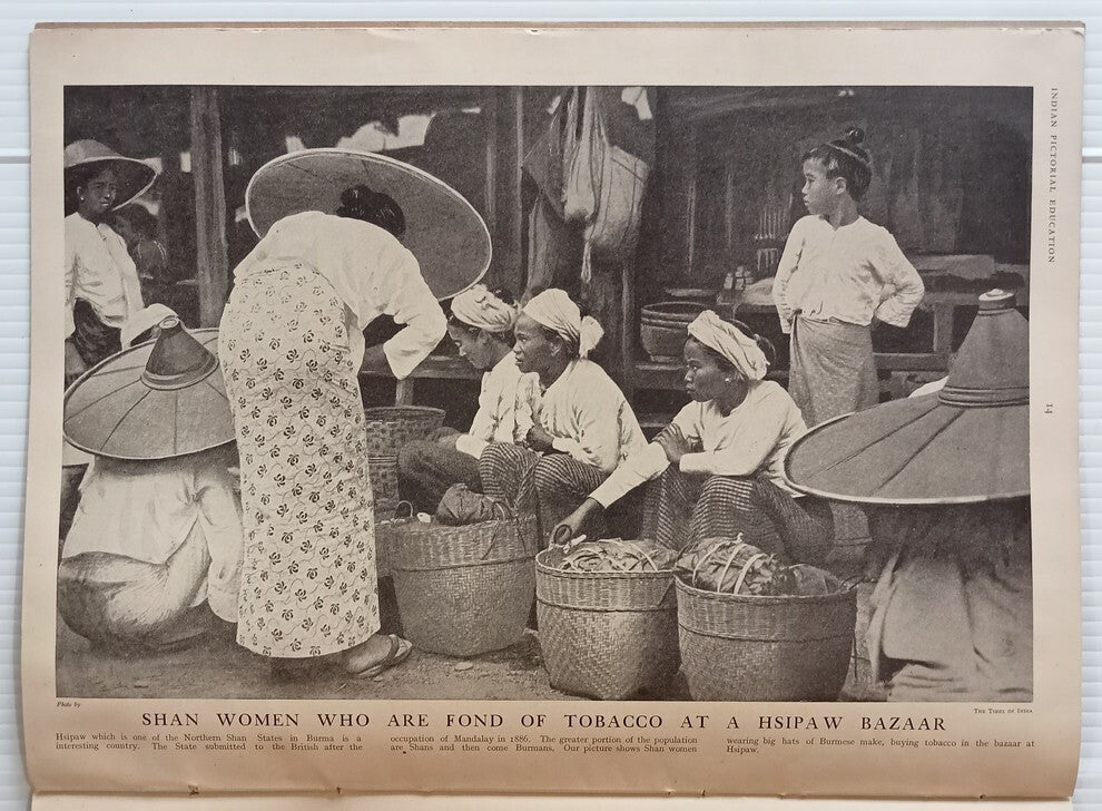 INDIAN PICTORAL EDUCATION 1929.30 Voll.1 No.4 Burma Shan, Rivers